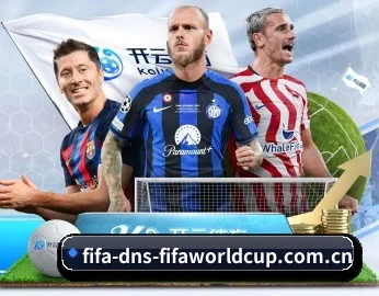 2026FIFA世界杯的故事 - 体育资讯内容服务 - WorldCupChina