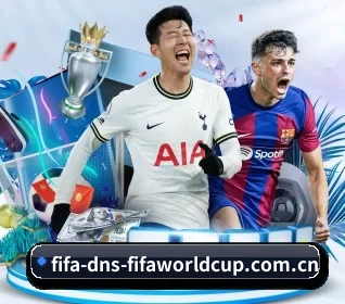 2026FIFA世界杯 APP 界面 - WorldCupChina